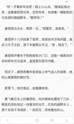 经典k8官网